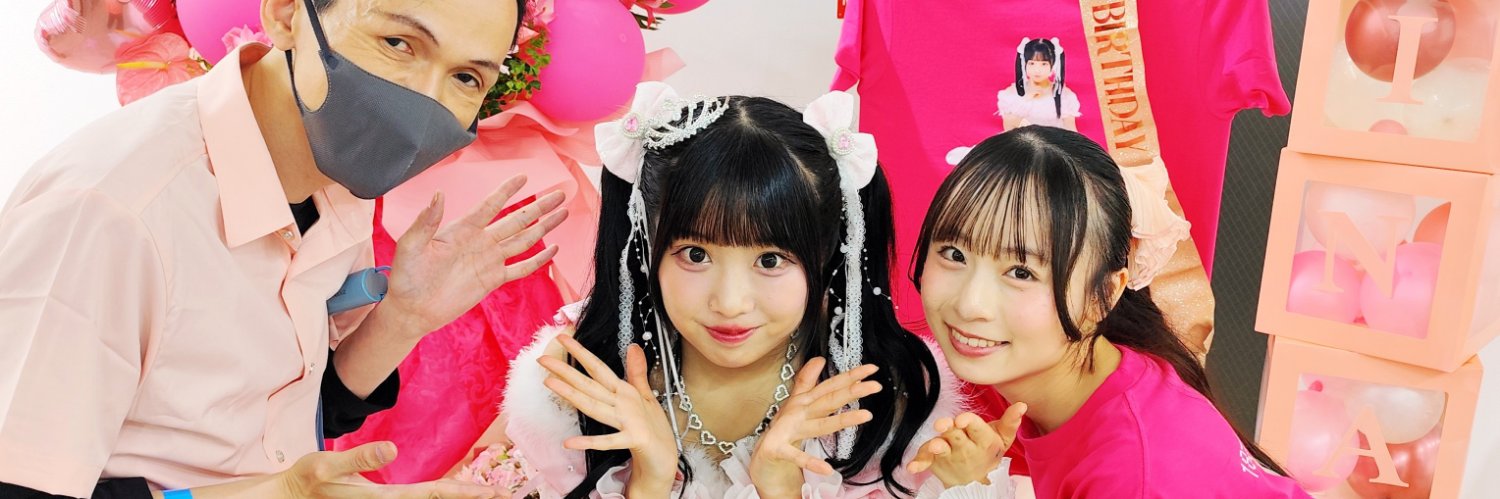 kokuma3582's profile banner image