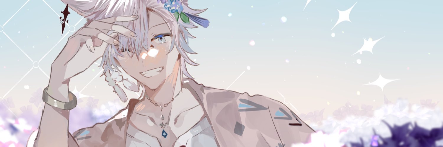 Vy 🌸 @ 7.4 SPOILERS banner