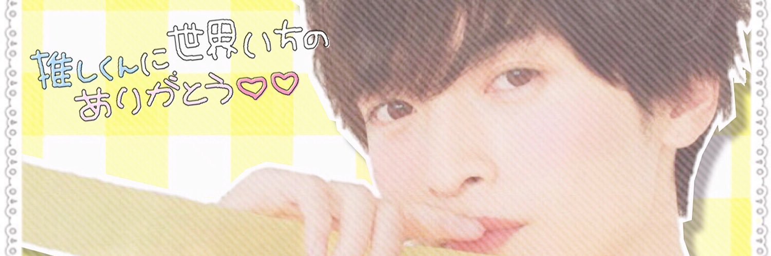 misakitty_yt's profile banner image