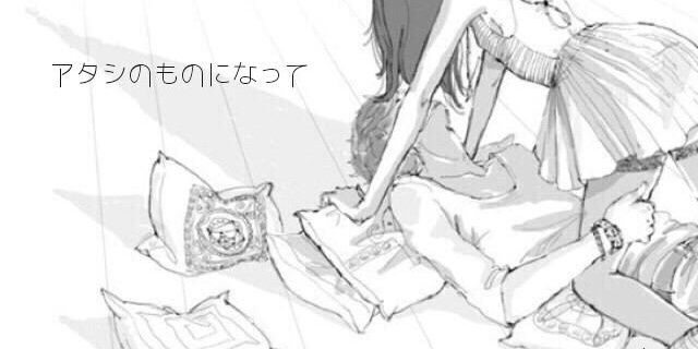 ayakpopluv's profile banner image