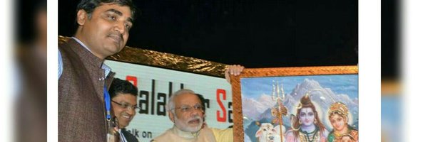 caopmishra Profile Banner