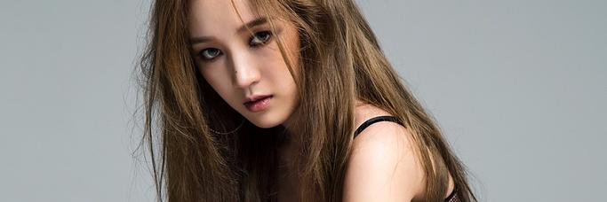 EverythingJia's profile banner image