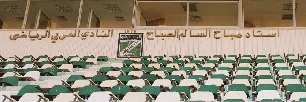 alsaffarrrr's profile banner image