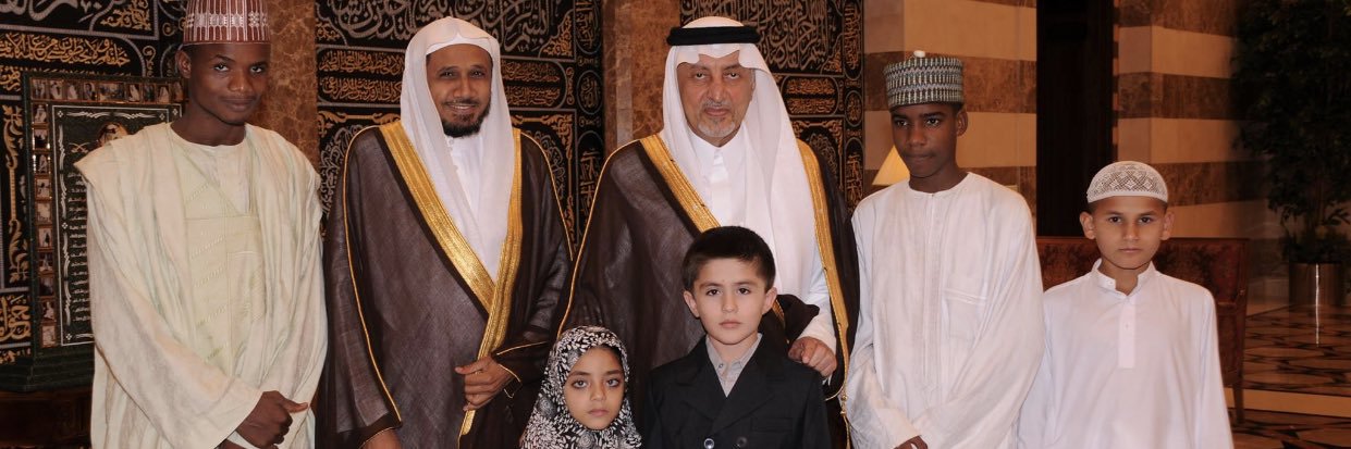 abdullahbasfar's profile banner image