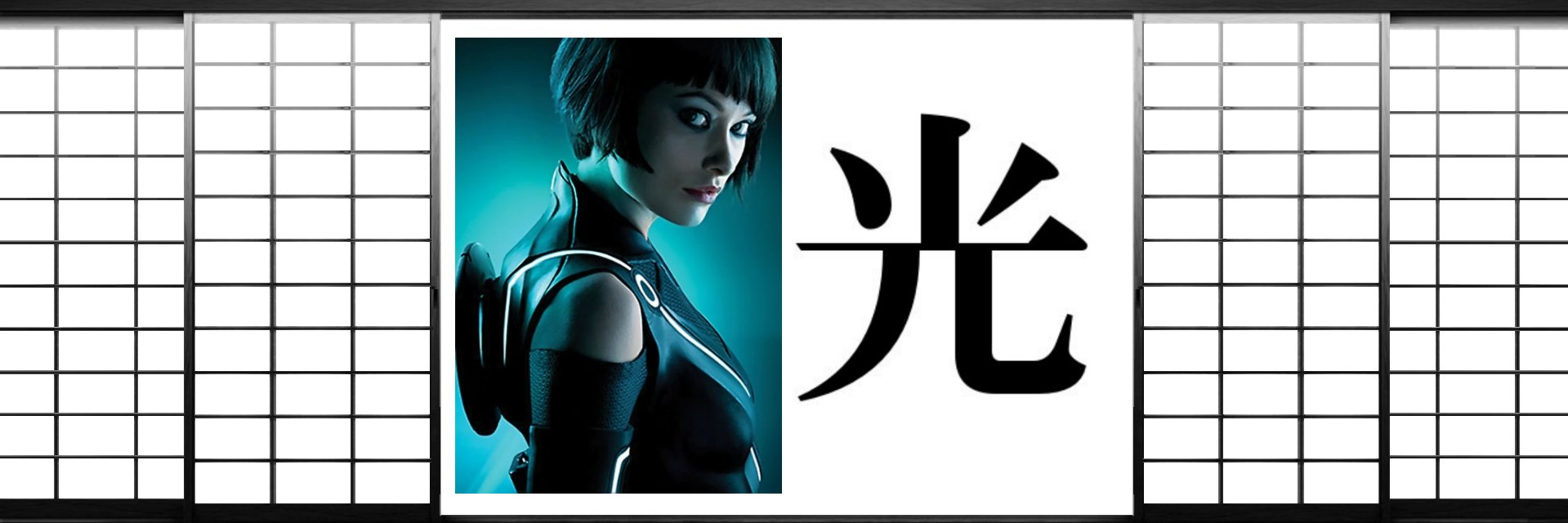 HouseOfLight_SW's profile banner image