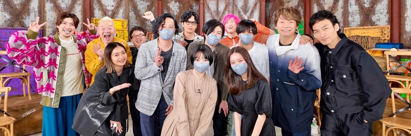 茶農家佐京園13代目 佐京裕一郎 banner