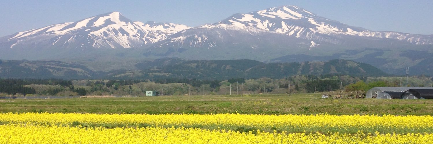 degosukejan's profile banner image