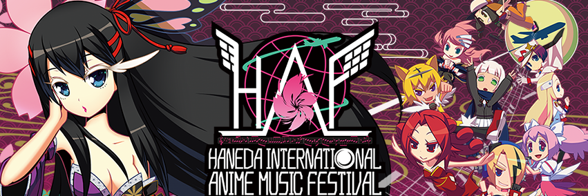 HAF_Tokyo's profile banner image