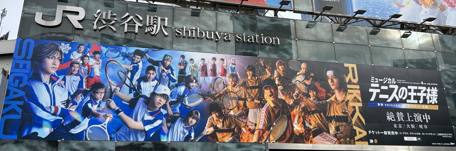 もも@取引垢 banner