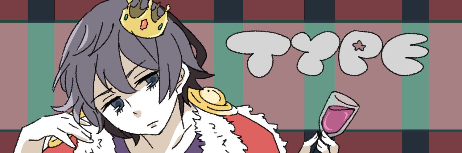 Type25x's profile banner image