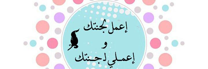 amool1239326524's profile banner image