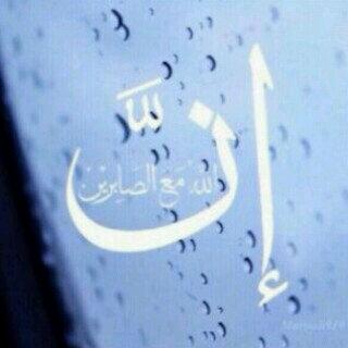 aberelrooh3's profile banner image
