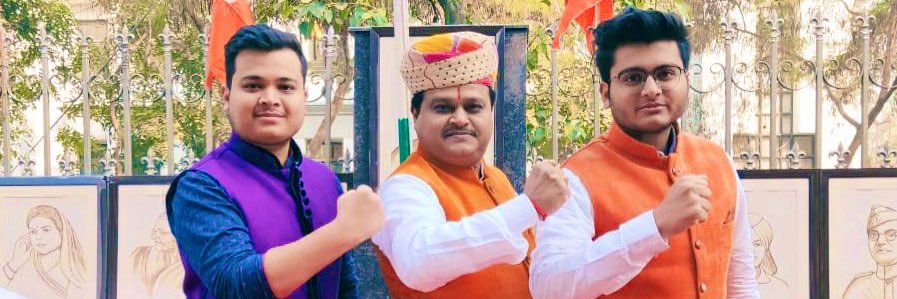 Sudarshan Chavhanke banner