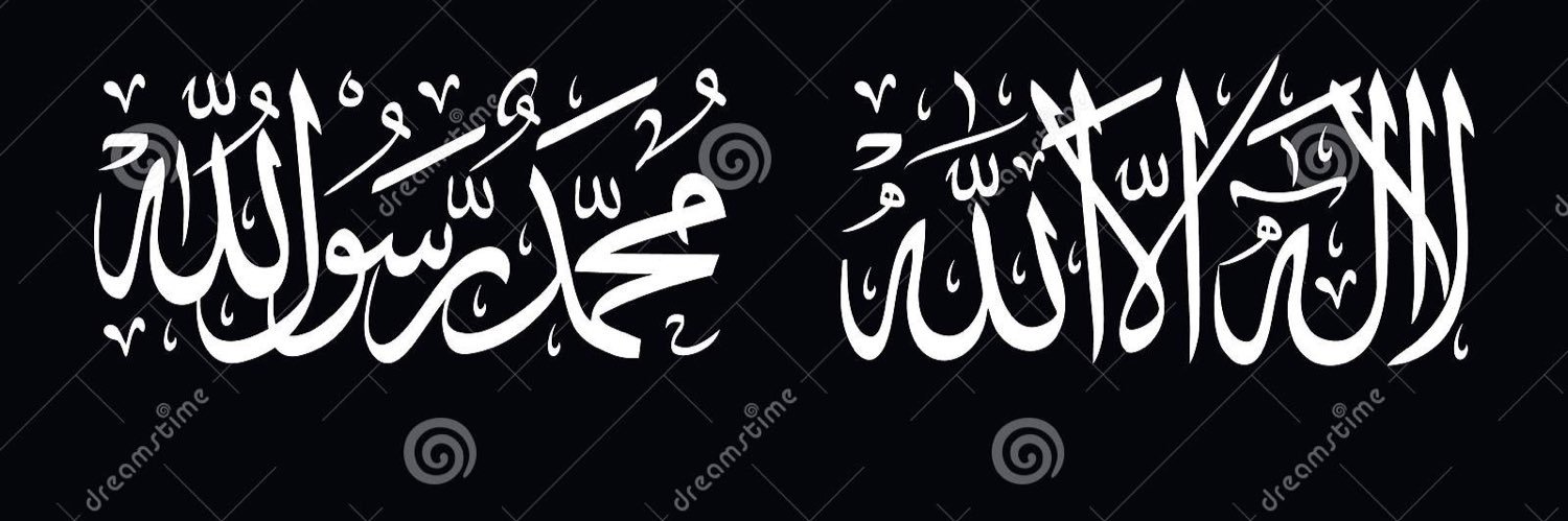 ShamsuAli_1's profile banner image