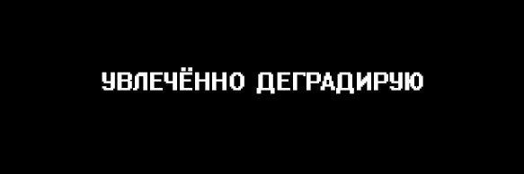 skubi_ii's profile banner image