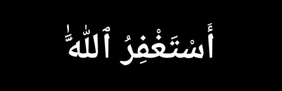 HabidaOfficial's profile banner image