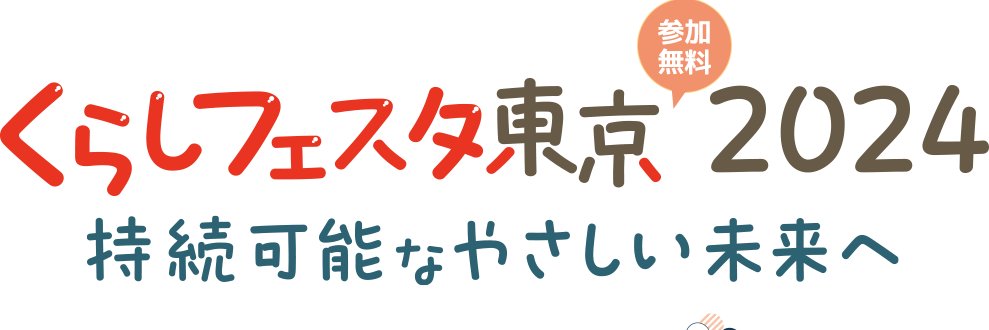 manabe01's profile banner image