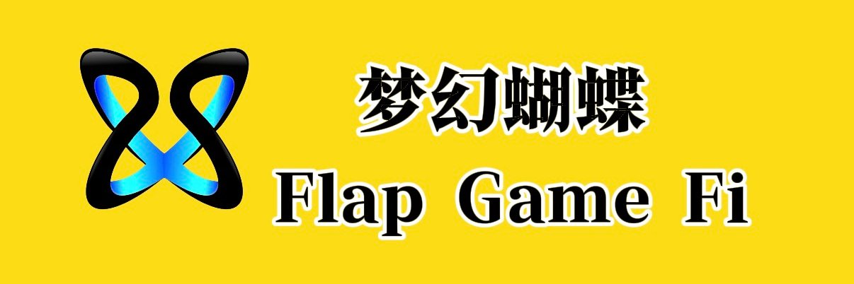 FlapGameFi's profile banner image