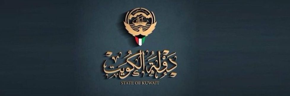 محمد فالح بن عسكر banner