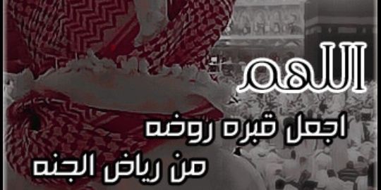 ffoopp363's profile banner image