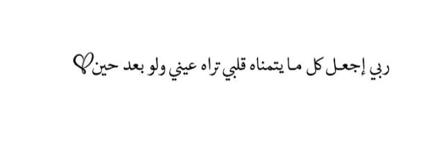 __as95's profile banner image