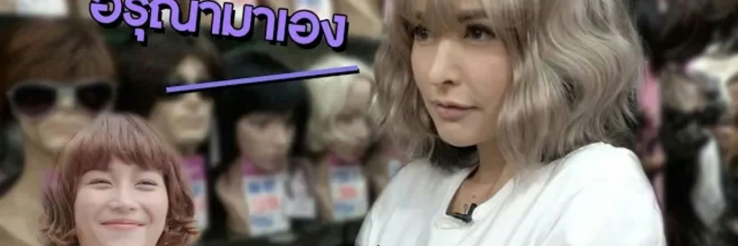 ayayayippy's profile banner image