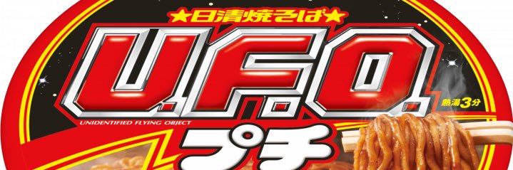 tomoyatomoya111's profile banner image