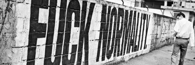 Marina F. Fuentes banner