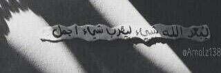 1900Rahooom's profile banner image