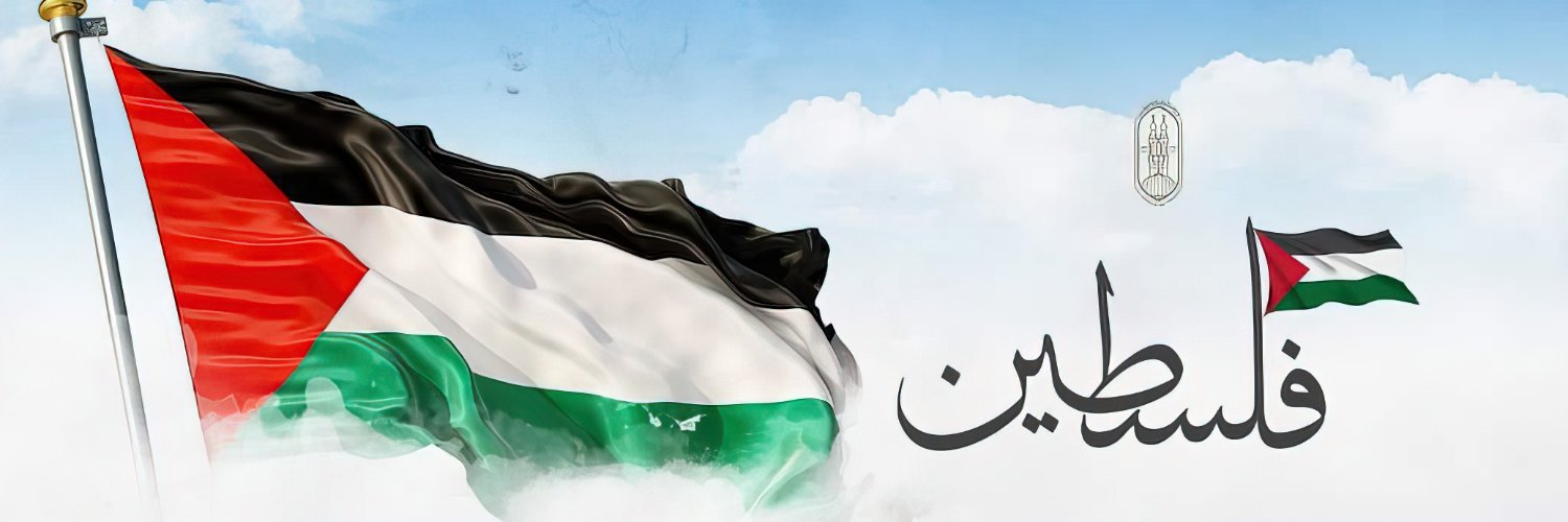Diab_V1's profile banner image