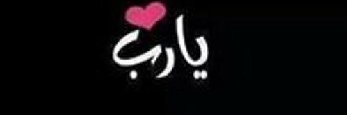 wasaml408's profile banner image