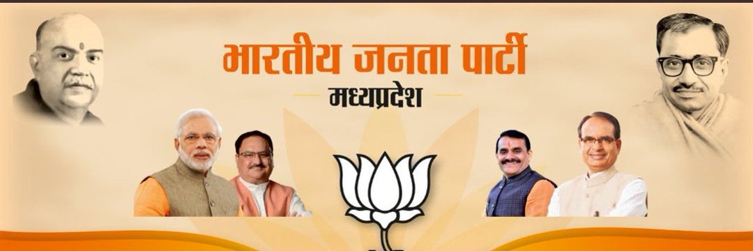 ManishVi's profile banner image
