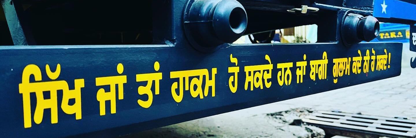 dharam_jot's profile banner image