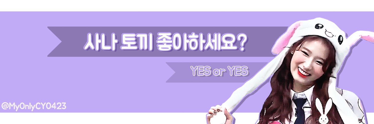 sym2001144's profile banner image
