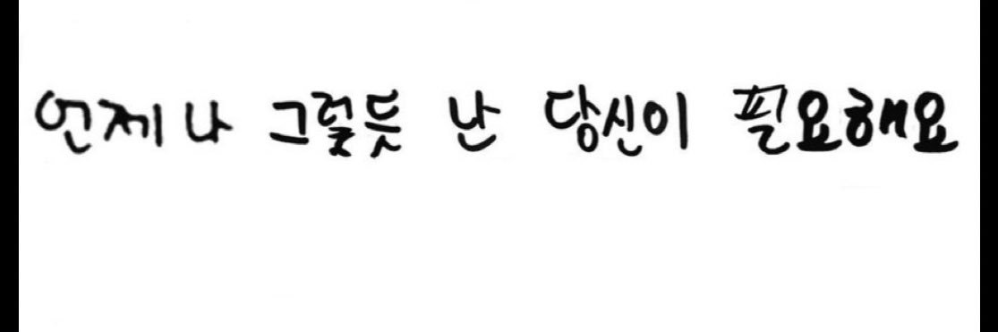17cheonsa's profile banner image