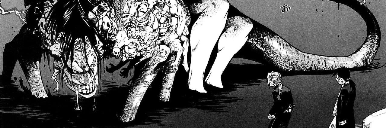 Denci95's profile banner image
