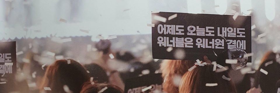 queen_danik's profile banner image