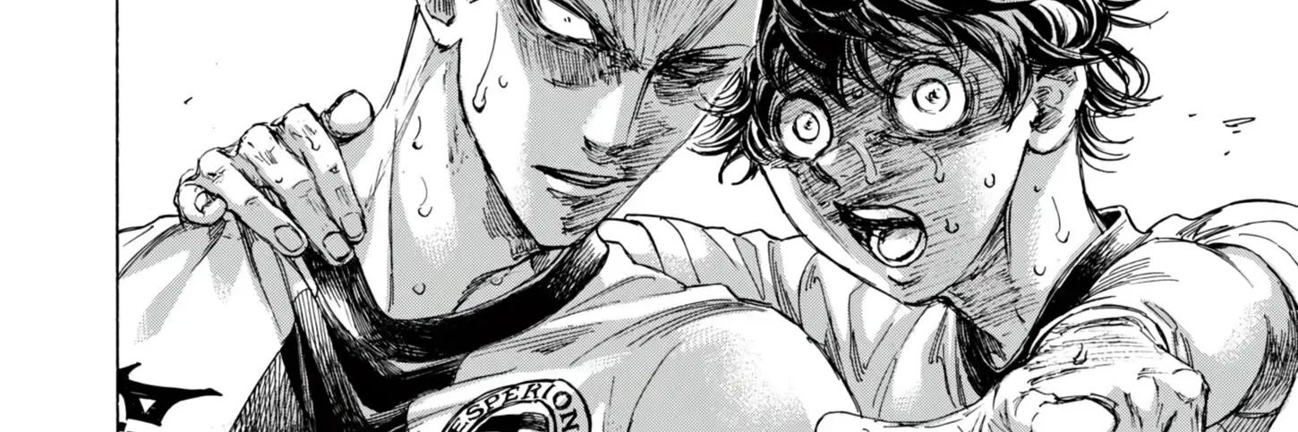 Emedram_'s profile banner image