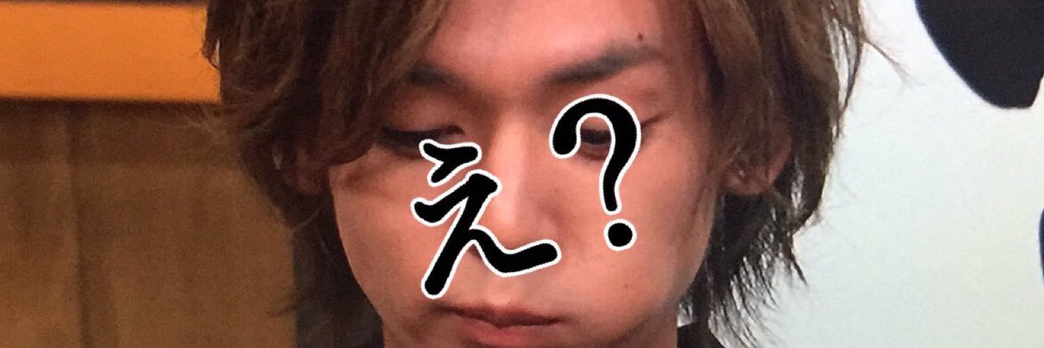 av__eiji's profile banner image
