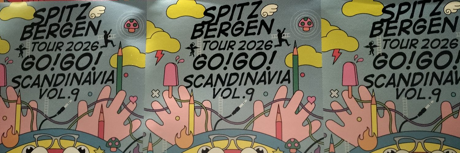 spiwee's profile banner image