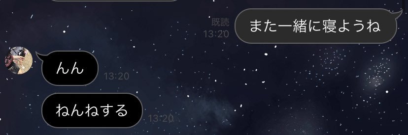 _1stOne_'s profile banner image