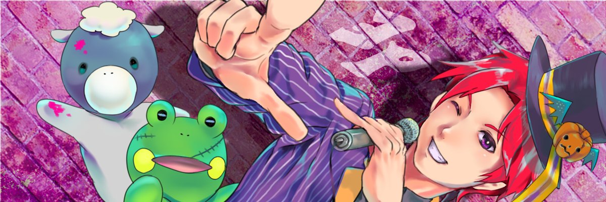 多趣味系Vtuber ヨP・モリア・アダムス 閣下 🐄🐥🐸 banner