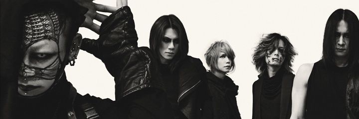 rosier0708's profile banner image
