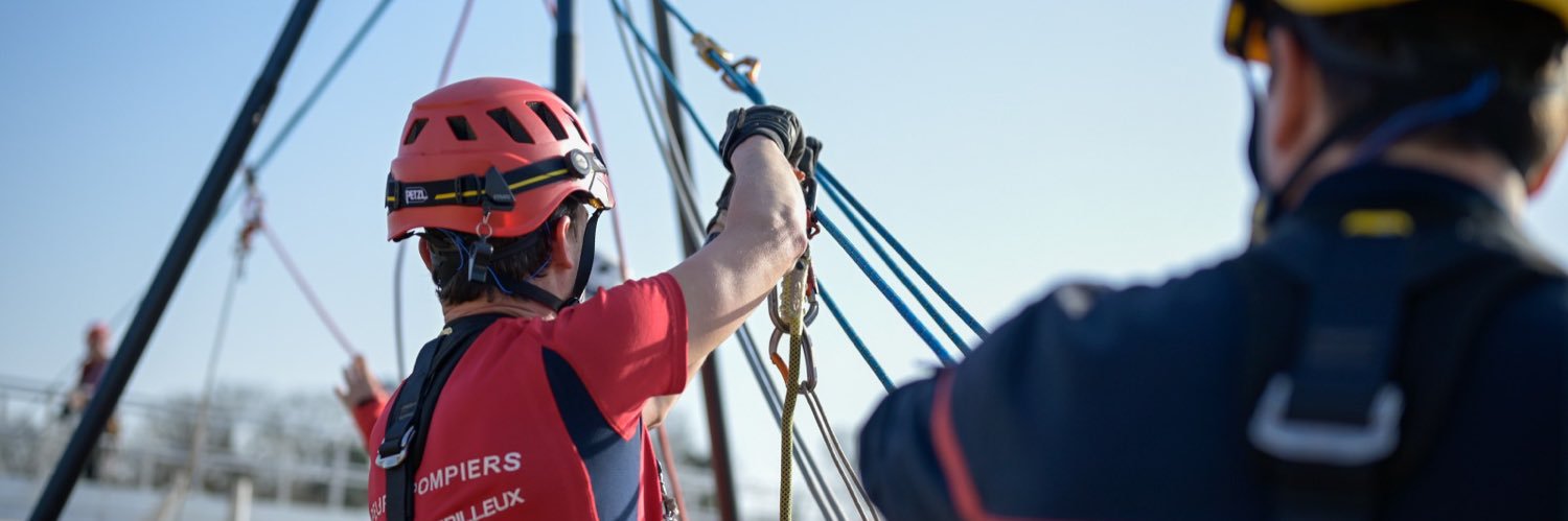 Pompiers du Loiret banner