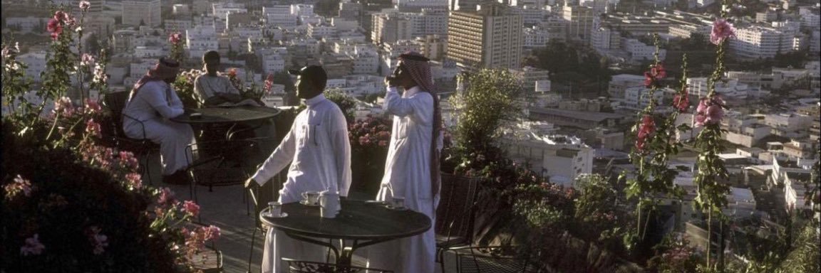 فاطمه🇸🇦🎓🏔️🤍 banner