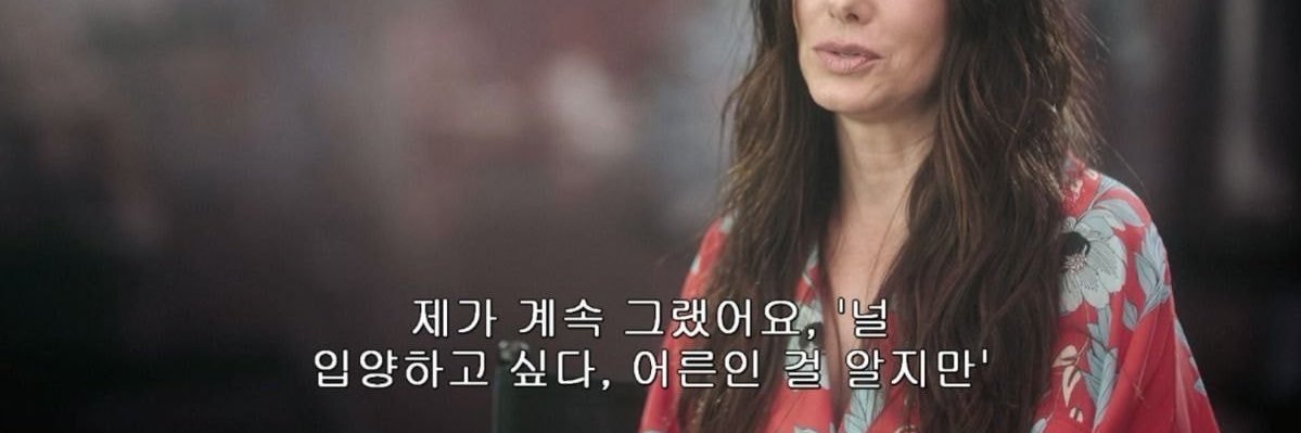 summertlikedy's profile banner image
