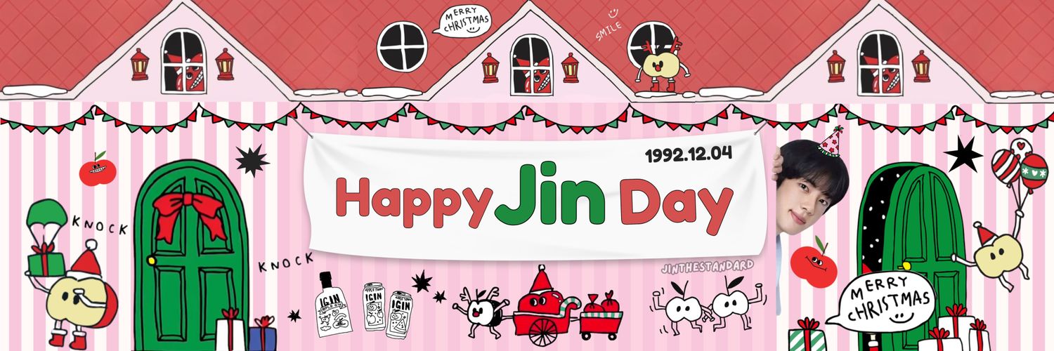 HAPPŸ🅔🅒🅗🅞석진럽 banner