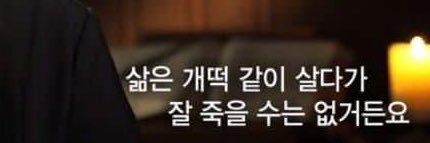yongfire94's profile banner image