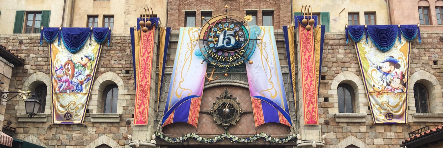r_dlrtmcd150's profile banner image