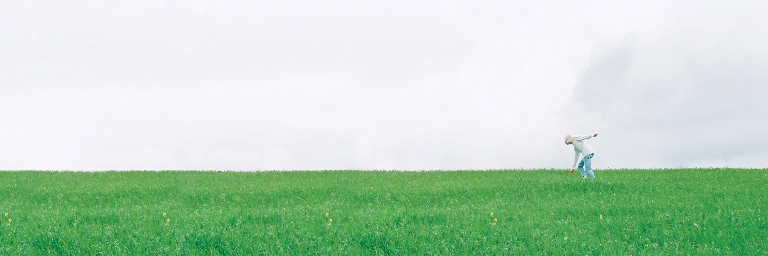 computer napper banner